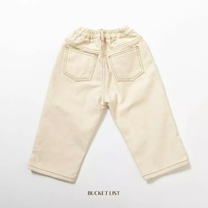 Bucket List - Korean Children Fashion - #minifashionista - Walk Pants - 11