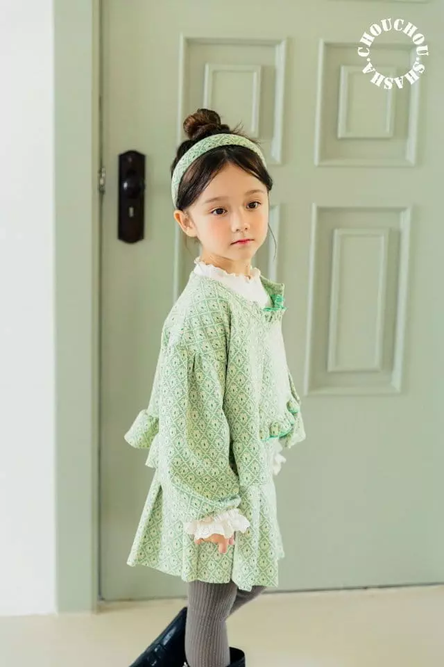 Chouchou Shasha - Korean Children Fashion - #childofig - Cloi Cardigan - 9