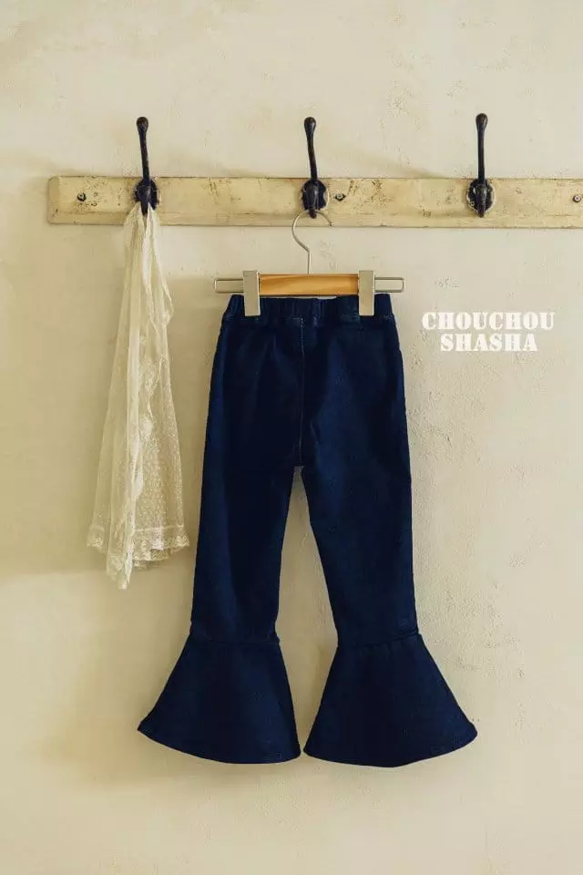 Chouchou Shasha - Korean Children Fashion - #childrensboutique - Denim Jeans - 12