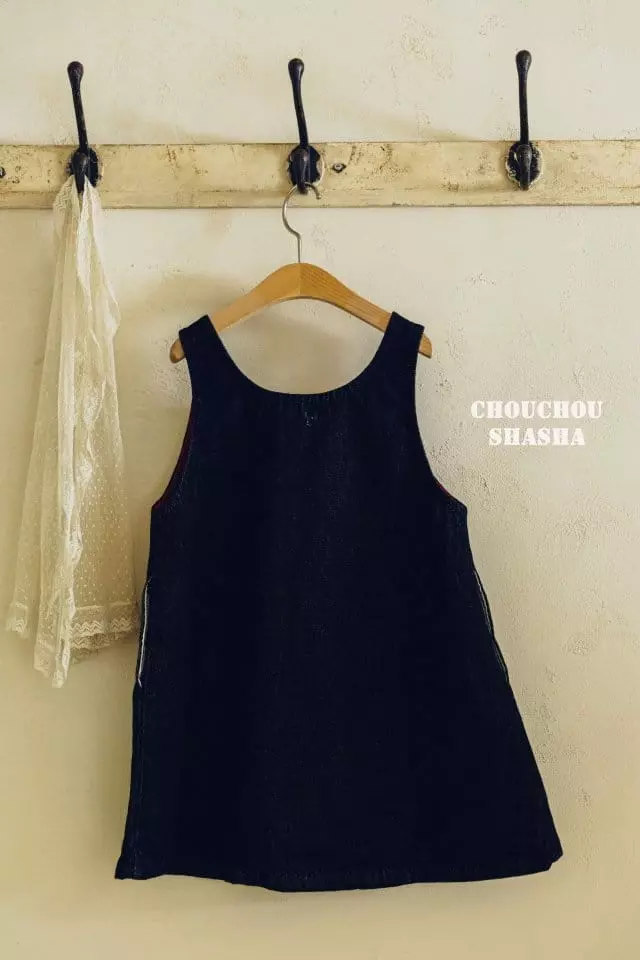 Chouchou Shasha - Korean Children Fashion - #kidsshorts - Anne Denim One-piece - 11