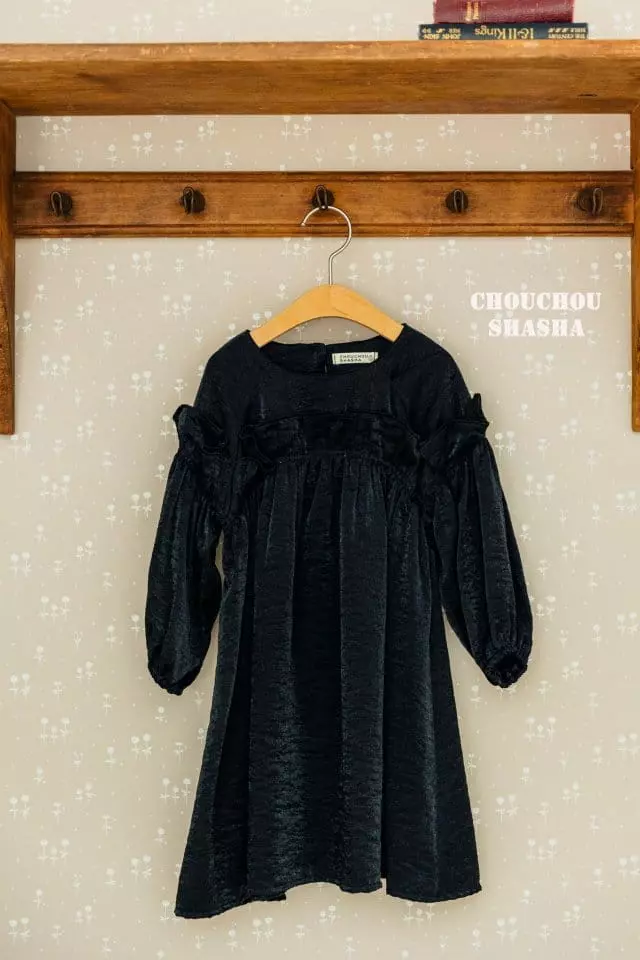 Chouchou Shasha - Korean Children Fashion - #kidzfashiontrend - Darling One-piece - 12