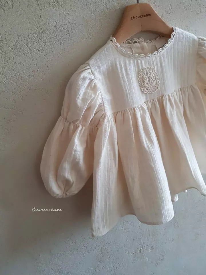 Choucream - Korean Baby Fashion - #babyboutique - Suple One-piece - 7