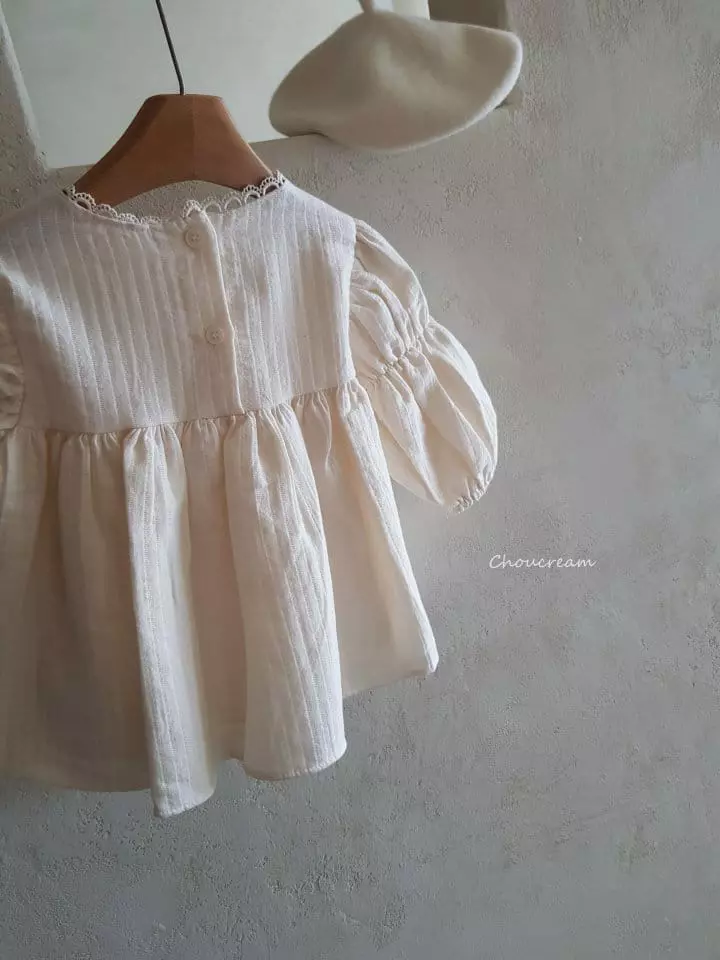 Choucream - Korean Baby Fashion - #babyboutique - Suple One-piece - 8