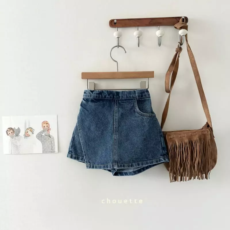 Chouette - Korean Children Fashion - #childofig - Jun Denim Pants