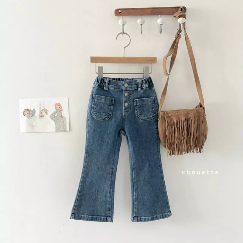 Chouette - Korean Children Fashion - #childrensboutique - Button Pants