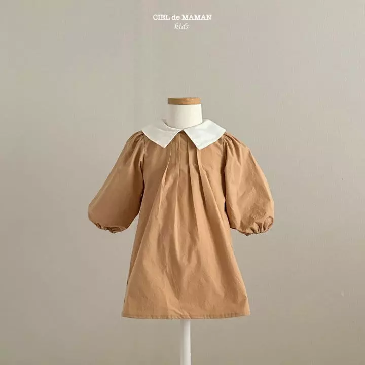Ciel De Maman - Korean Baby Fashion - #onlinebabyboutique - Pintuck Bodysuit - 7