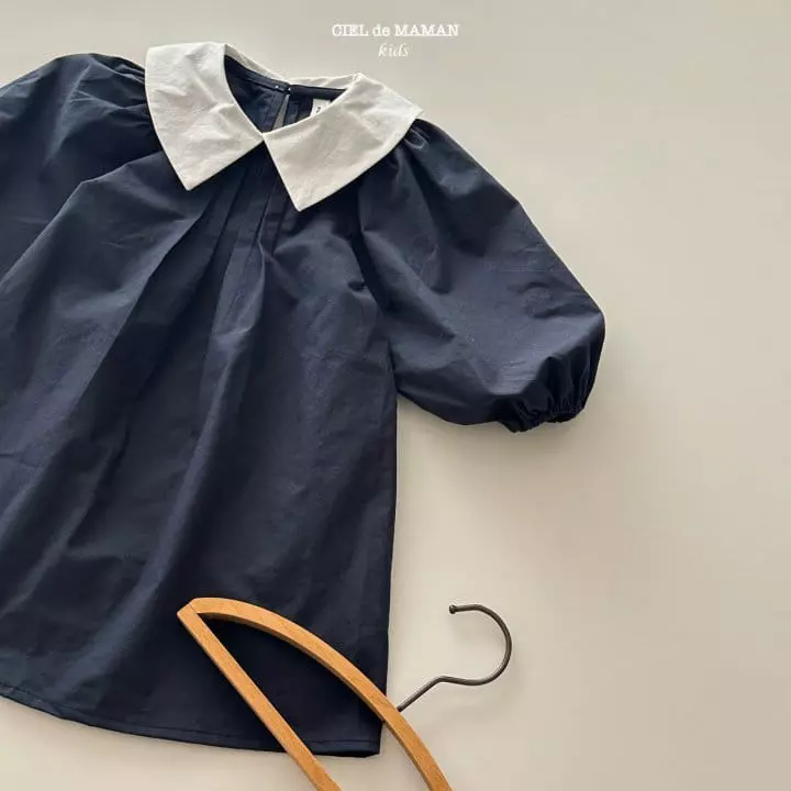 Ciel De Maman - Korean Children Fashion - #kidzfashiontrend - Pintuck One-piece - 2