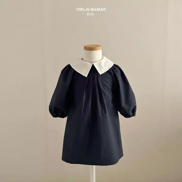 Ciel De Maman - Korean Children Fashion - #magicofchildhood - Pintuck One-piece - 5