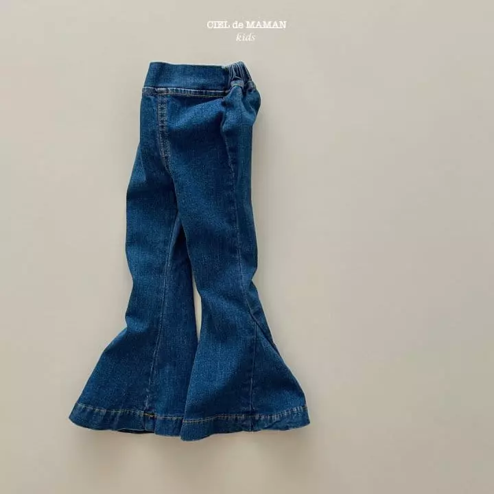 Ciel De Maman - Korean Children Fashion - #magicofchildhood - Big Bootscut Dungarees - 8