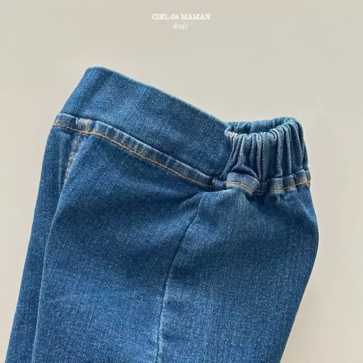 Ciel De Maman - Korean Children Fashion - #minifashionista - Big Bootscut Dungarees - 9