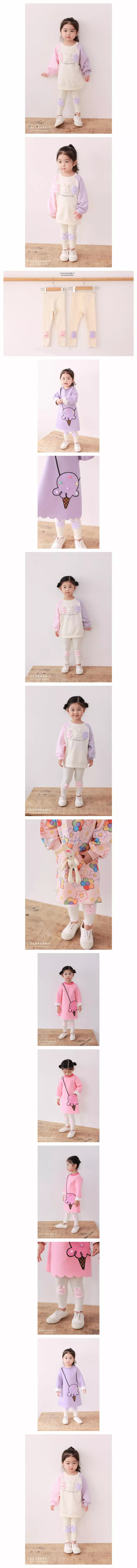 Coco Rabbit - Korean Children Fashion - #Kfashion4kids - Rabbit Leggings
