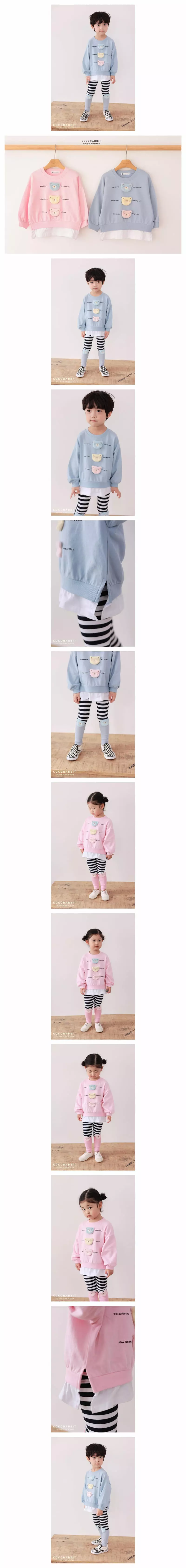 Coco Rabbit - Korean Children Fashion - #fashionkids - Sero Bear Sweatshirt