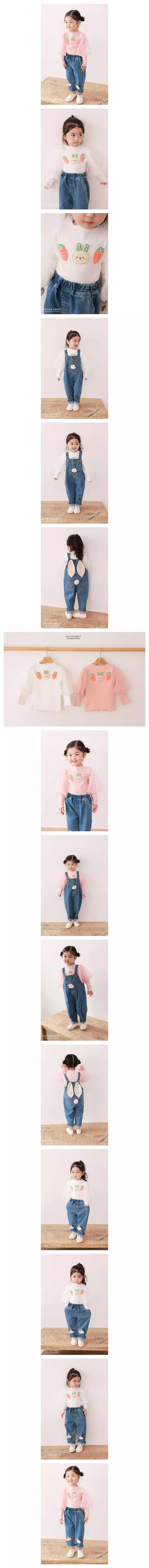 Coco Rabbit - Korean Children Fashion - #kidzfashiontrend - Carrot Sha Tee