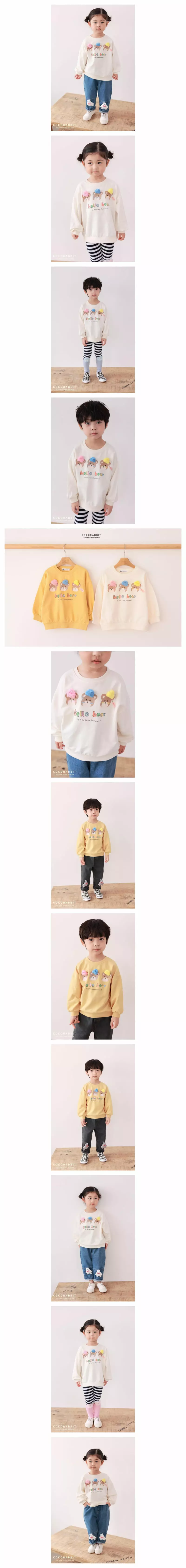 Coco Rabbit - Korean Children Fashion - #minifashionista - HA Bear Sweatshirt