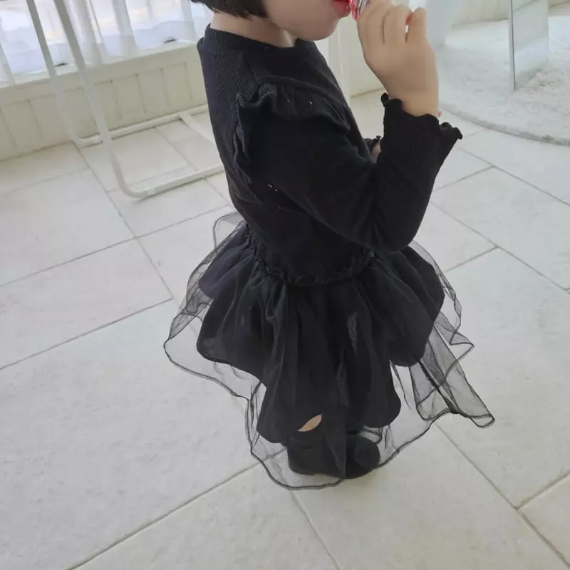 Color - Korean Children Fashion - #designkidswear - Maybe Tee - 4