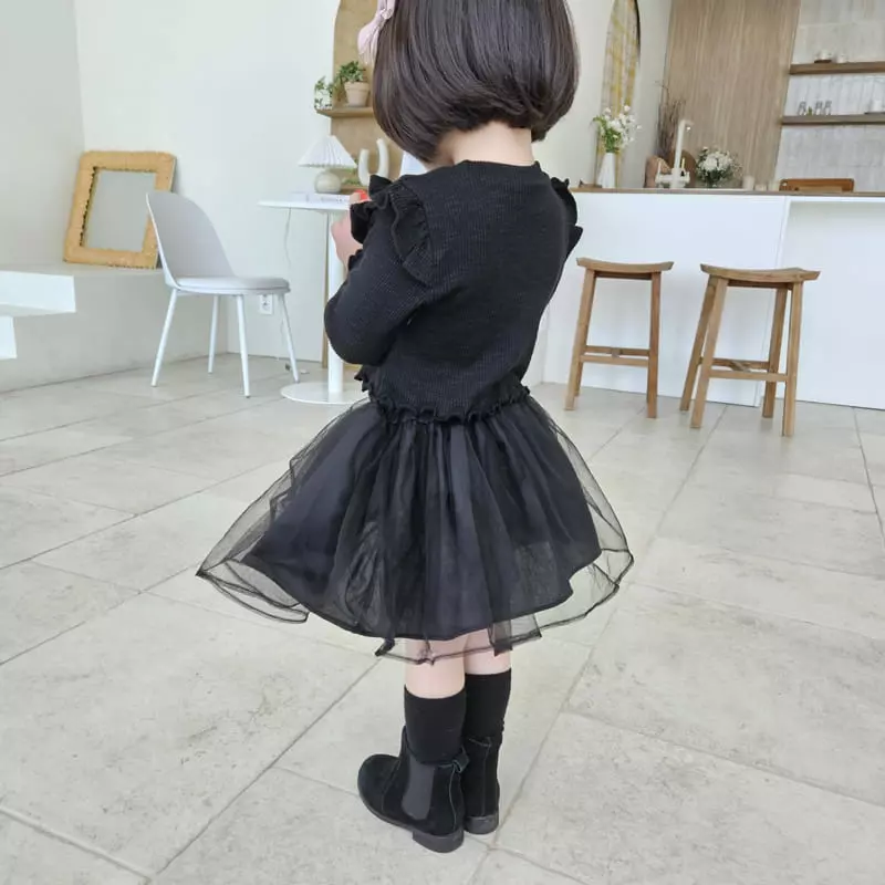 Color - Korean Children Fashion - #fashionkids - Maybe Tee - 5