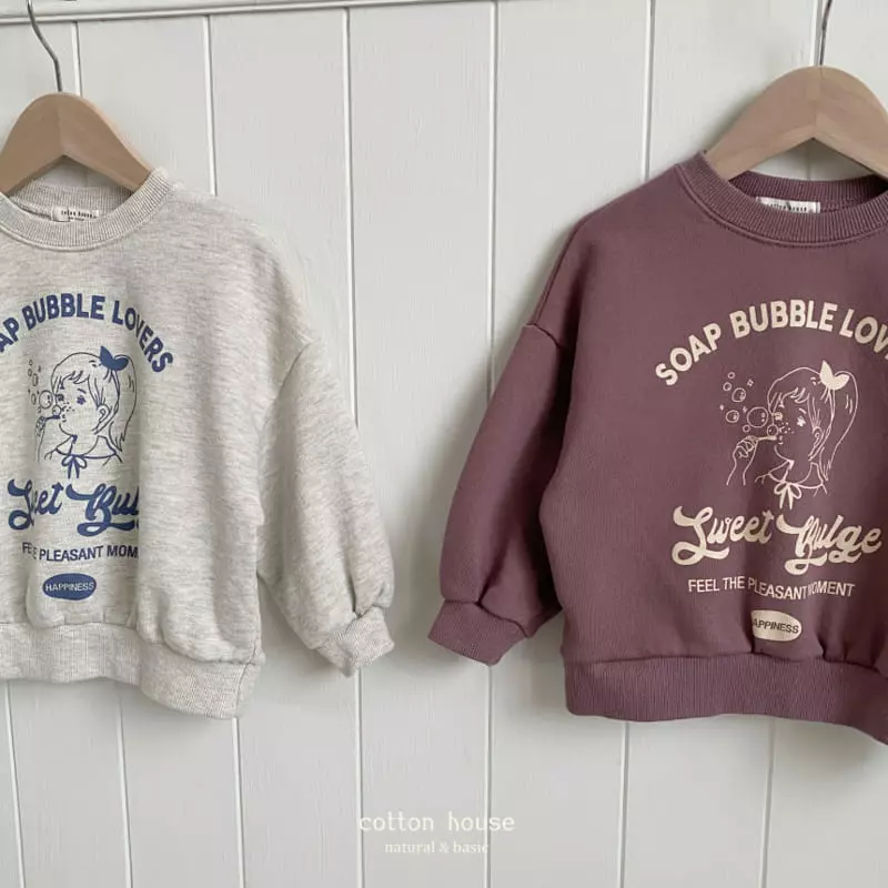 Cotton House - Korean Children Fashion - #childofig - Bubble Sweatshirt - 2