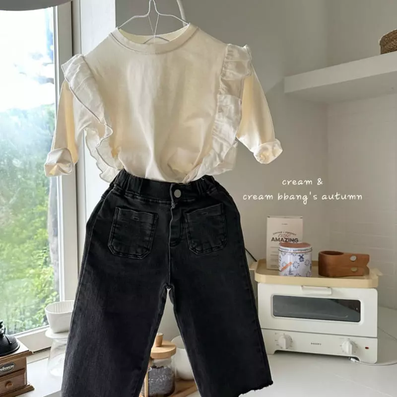 Cream Bbang - Korean Children Fashion - #childofig - Oliver Tee - 7