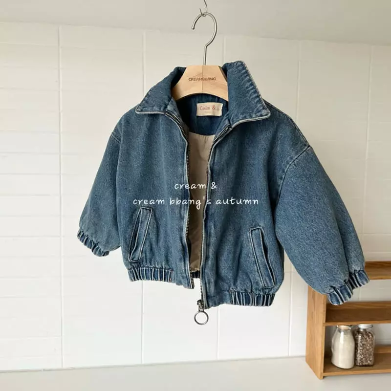Cream Bbang - Korean Children Fashion - #childrensboutique - Dusty Jacket - 8