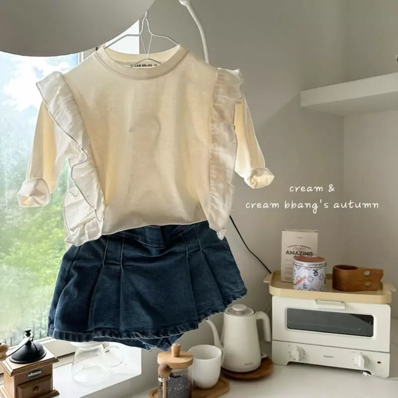 Cream Bbang - Korean Children Fashion - #childrensboutique - Oliver Tee - 8