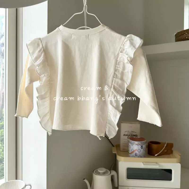 Cream Bbang - Korean Children Fashion - #fashionkids - Oliver Tee - 11