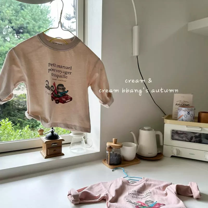 Cream Bbang - Korean Children Fashion - #kidzfashiontrend - Petit Tee - 12