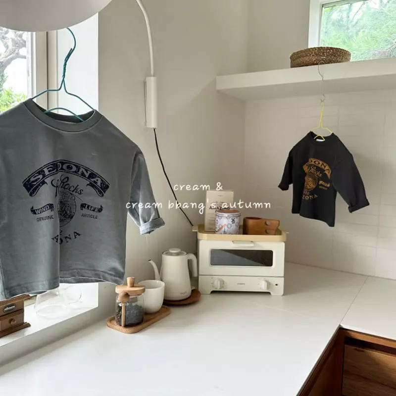 Cream Bbang - Korean Children Fashion - #littlefashionista - Arijona Tee