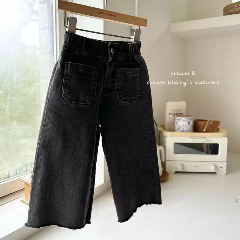 Cream Bbang - Korean Children Fashion - #littlefashionista - Half Open Jeans - 8
