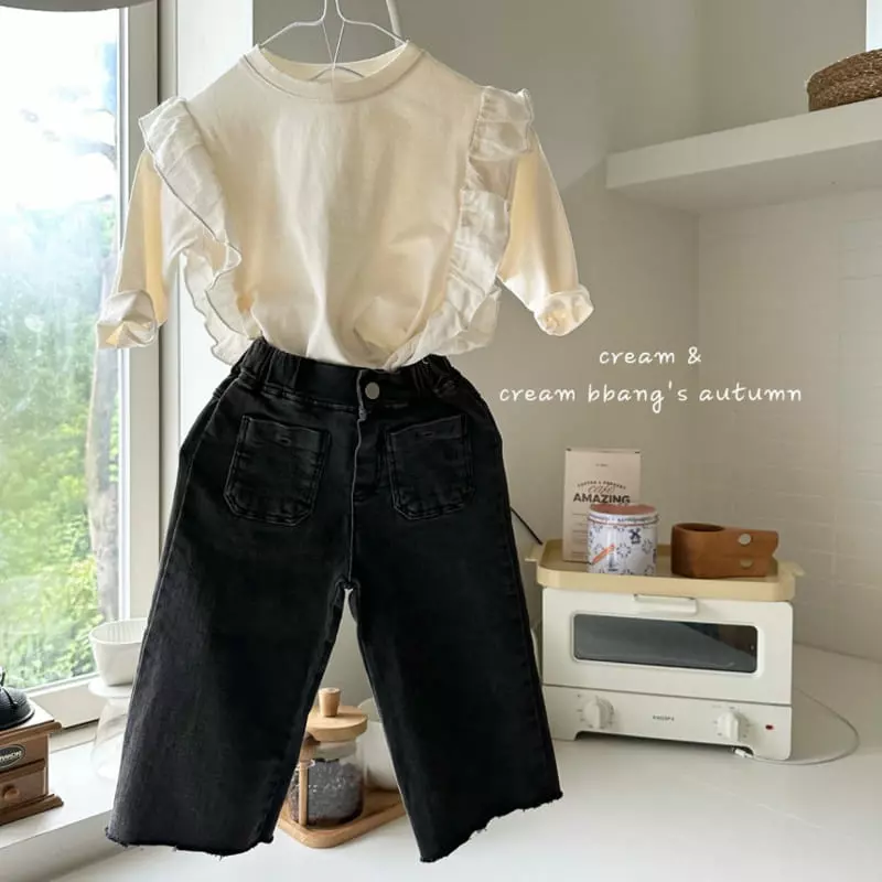 Cream Bbang - Korean Children Fashion - #littlefashionista - Oliver Tee - 2