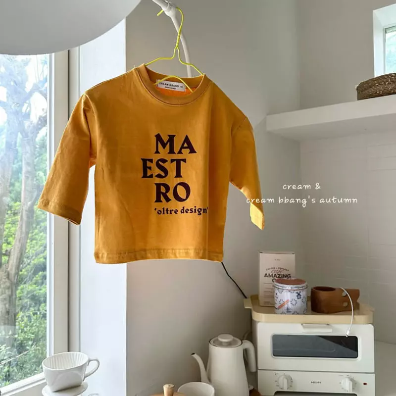 Cream Bbang - Korean Children Fashion - #magicofchildhood - Mae Tee - 8