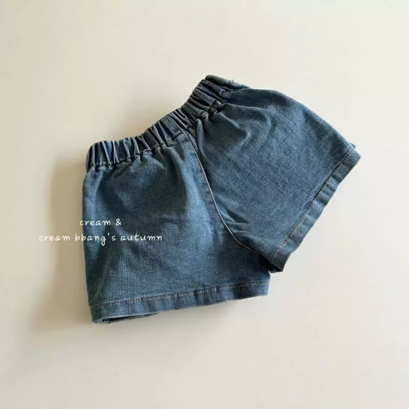 Cream Bbang - Korean Children Fashion - #magicofchildhood - Denim Wrap Skirt Pants - 2
