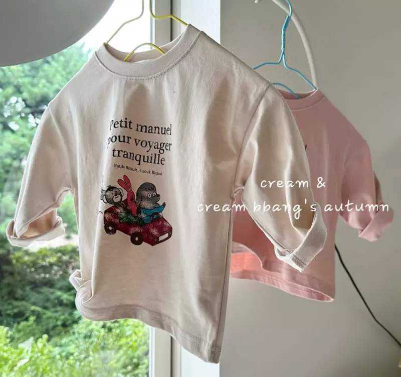 Cream Bbang - Korean Children Fashion - #magicofchildhood - Petit Tee