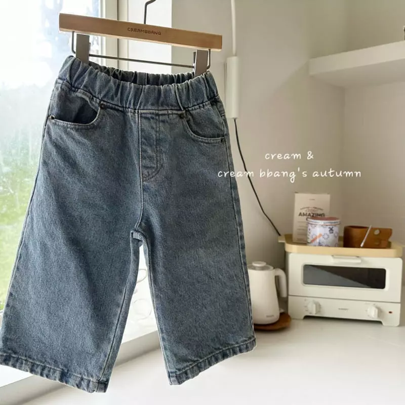 Cream Bbang - Korean Children Fashion - #magicofchildhood - New Tro Jeans - 8