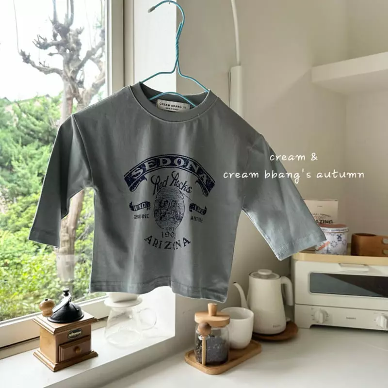 Cream Bbang - Korean Children Fashion - #minifashionista - Arijona Tee - 3