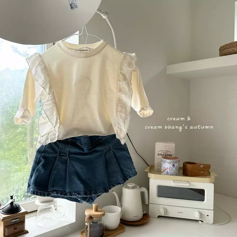 Cream Bbang - Korean Children Fashion - #magicofchildhood - Oliver Tee - 4