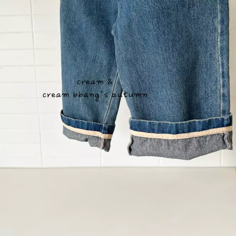 Cream Bbang - Korean Children Fashion - #todddlerfashion - Dusty Pants - 3