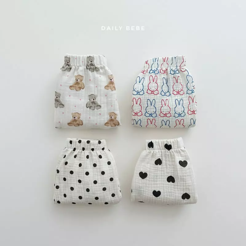 Daily Bebe - Korean Children Fashion - #childofig - Yoru Pants