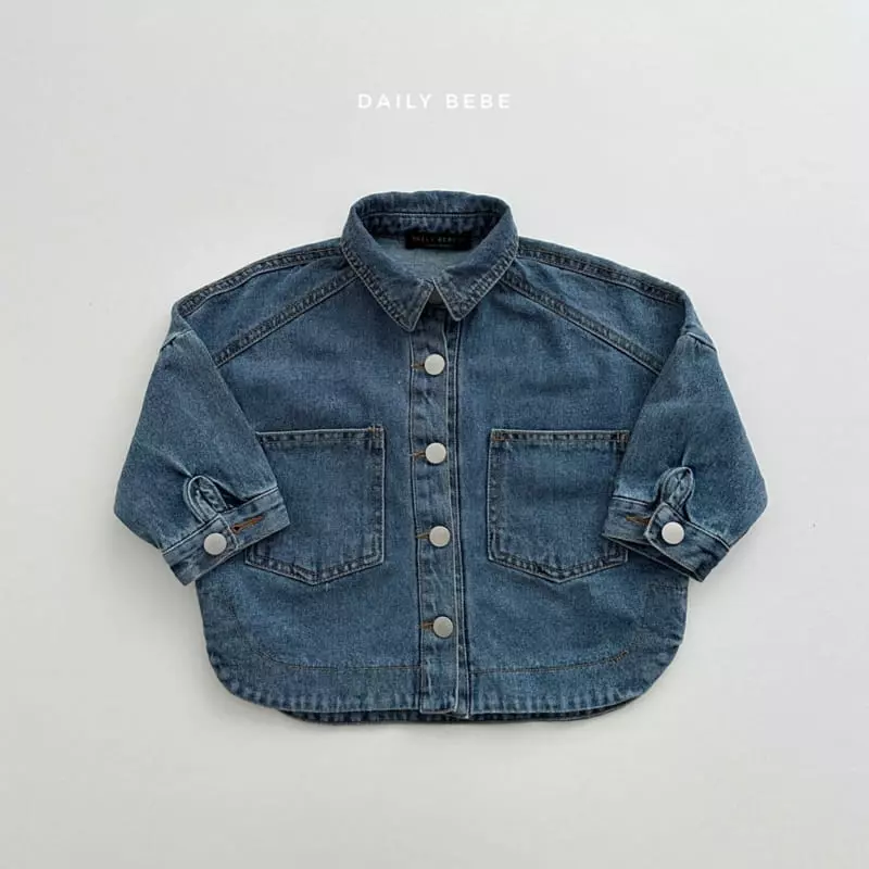 Daily Bebe - Korean Children Fashion - #kidsstore - Autumn Jacket
