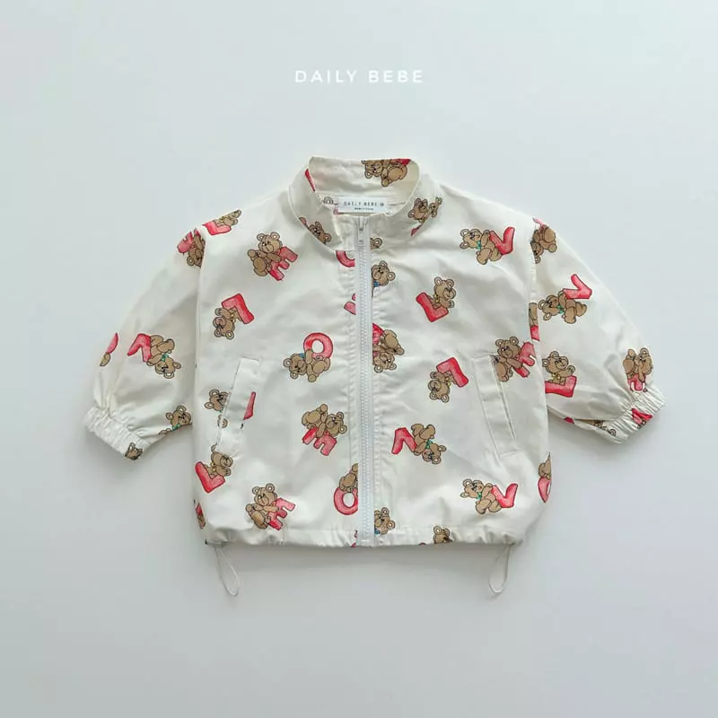 Daily Bebe - Korean Children Fashion - #kidsstore - Pettern Windbreaker - 4