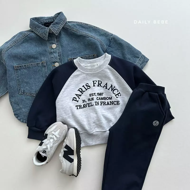Daily Bebe - Korean Children Fashion - #kidzfashiontrend - Autumn Jacket - 2