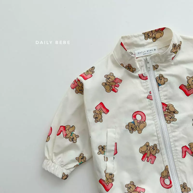 Daily Bebe - Korean Children Fashion - #littlefashionista - Pettern Windbreaker - 6