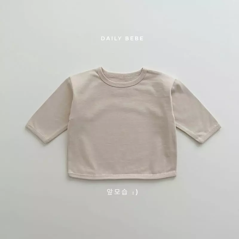 Daily Bebe - Korean Children Fashion - #prettylittlegirls - Toktok Piping Tee - 6