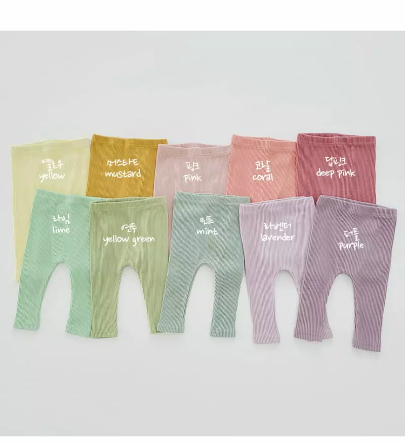 Daily Daily - Korean Baby Fashion - #babyboutique - Baby Dandan Rib Leggings - 8