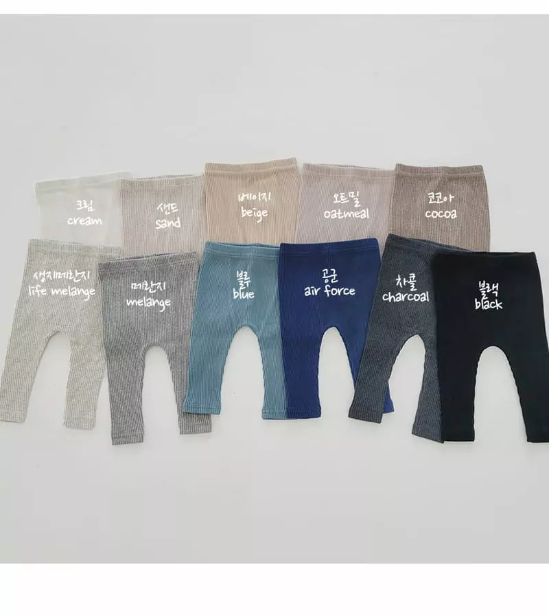 Daily Daily - Korean Baby Fashion - #babyboutique - Baby Dandan Rib Leggings - 9