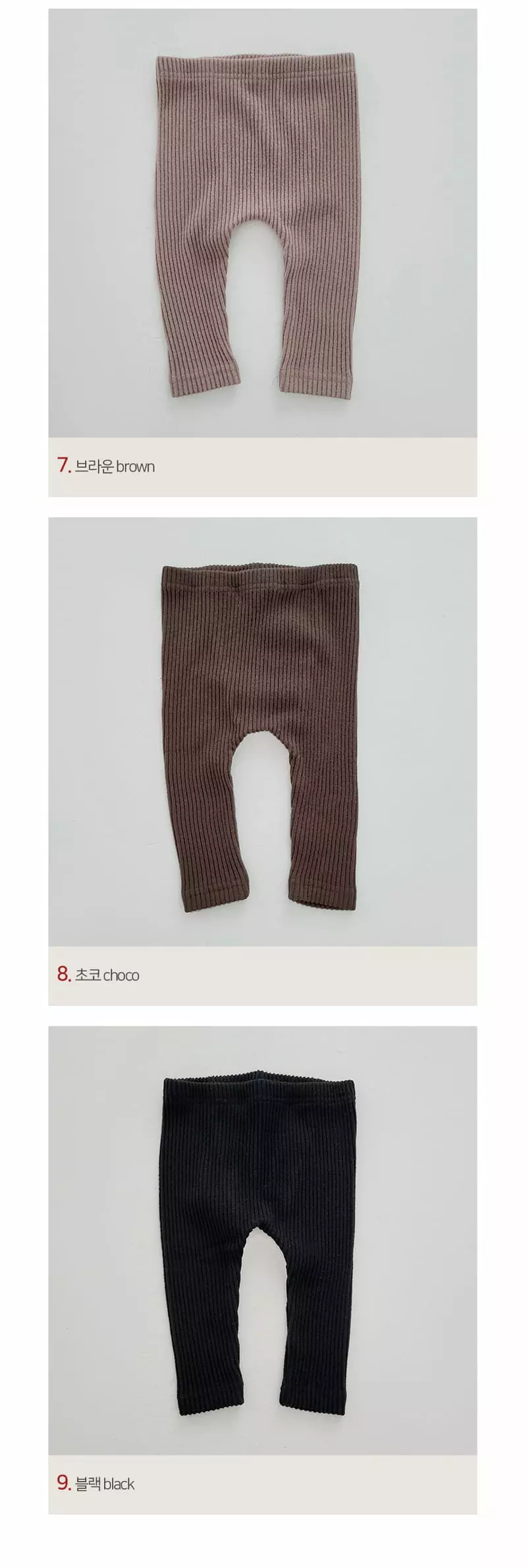 Daily Daily - Korean Baby Fashion - #babylifestyle - Baby Dandan Fleevele Rib Leggings - 3
