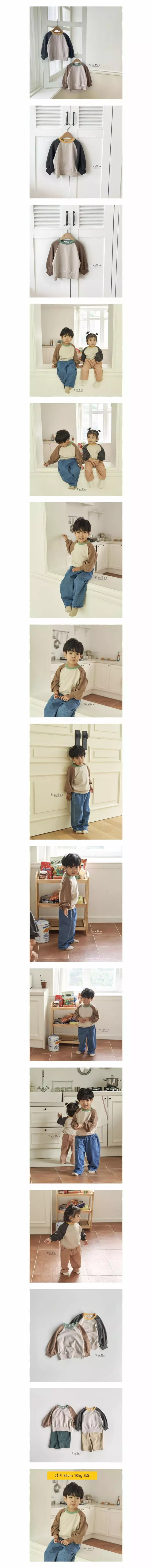 Denden - Korean Children Fashion - #fashionkids - 3 Color Raglan Tee