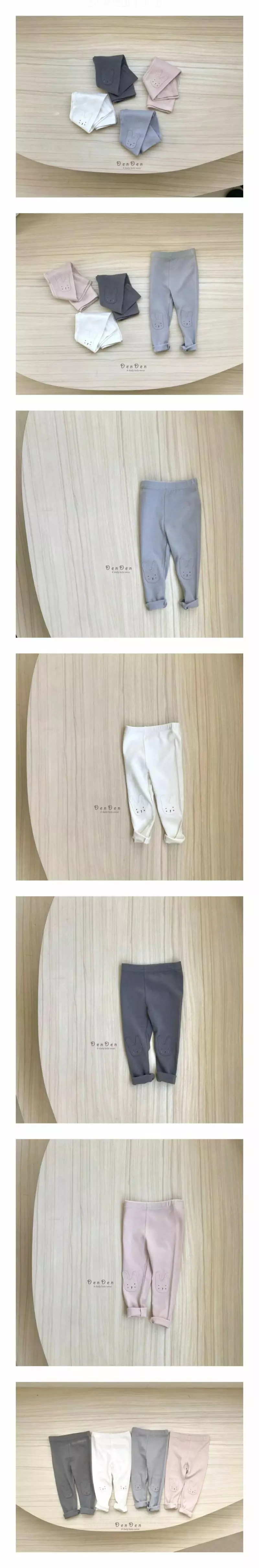 Denden - Korean Children Fashion - #todddlerfashion - Rabbir Leggings