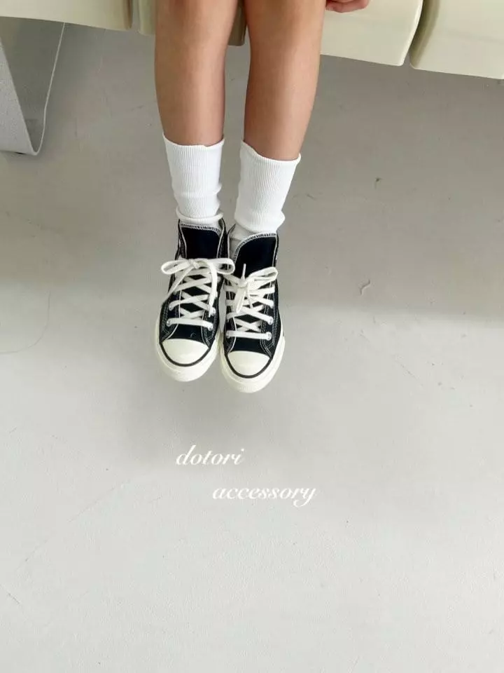 Dotori - Korean Children Fashion - #childofig - Rib Knee Socks - 5