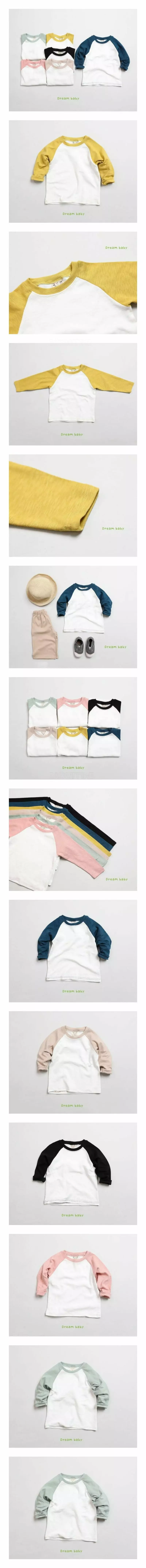 Dream Baby - Korean Children Fashion - #magicofchildhood - Honey Raglan Tee
