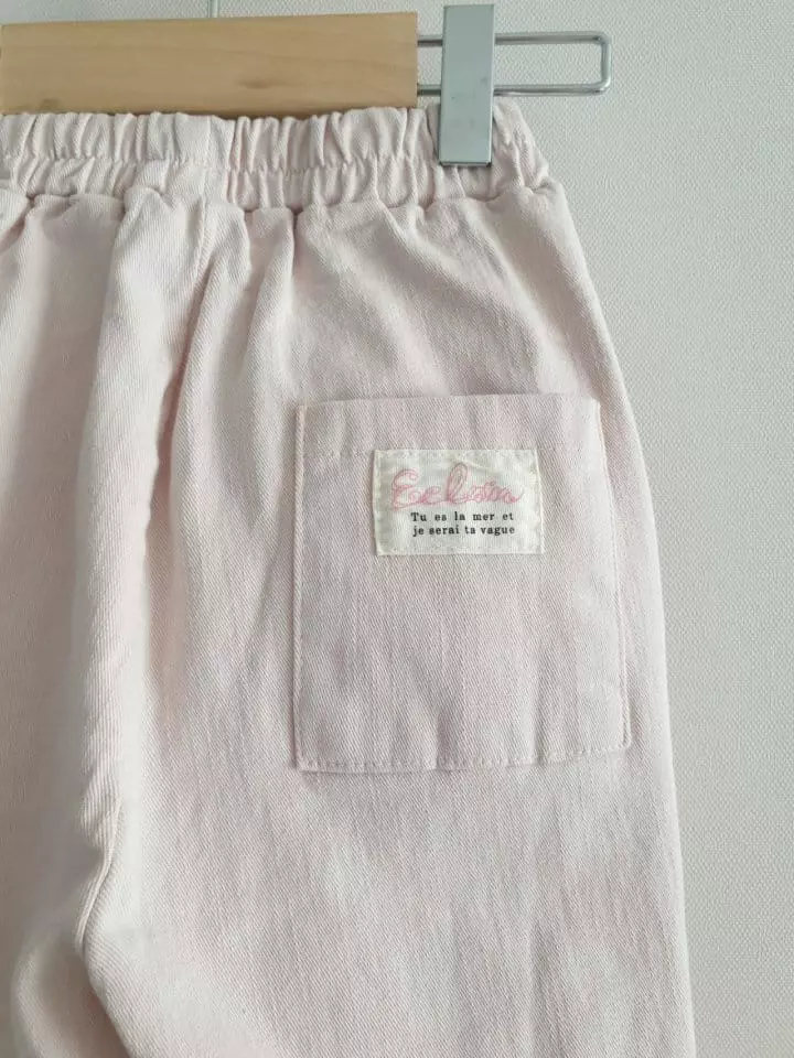 Eclair - Korean Children Fashion - #childrensboutique - Dubo Pants - 12
